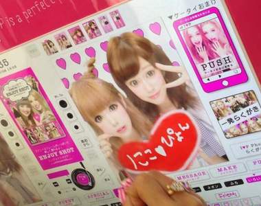 《拍貼世代的回憶》智慧型手機誕生前的拍貼文化每一項都好有感啊～