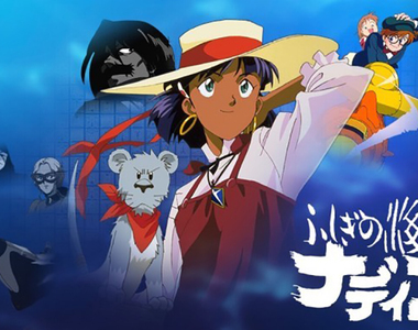 《動畫標題設計之爭》海底兩萬哩的海寫太醜?單看還以為是悔或梅……