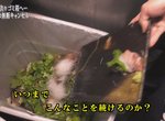 老師訂位放鴿子《餐廳PO網公審大炎上》為什麼不收訂金呢…… 老師訂位放鴿子《餐廳PO網公審大炎上》為什麼不收訂金呢……
