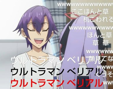 阿宅笑到並軌《我喜歡的妹妹不是妹妹》TV動畫第4話突破作畫崩壞極限：嘴巴噴出去啦！