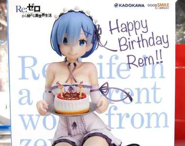《從零開始的異世界生活》雷姆生日祭慶生蛋糕模型