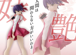 《鬼太郎》8頭身《貓娘》HG GIRLS 推出模型啦~如此性感貓娘還不快收一波 《鬼太郎》8頭身《貓娘》HG GIRLS 推出模型啦~如此性感貓娘還不快收一波
