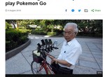 《台灣抓寶阿公》登上BBC 外網網友:這是我退休後的目標 《台灣抓寶阿公》登上BBC 外網網友:這是我退休後的目標