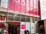 外國人最愛《10大人氣百圓商品》遊日必逛的百圓商店原來大家愛買這些 外國人最愛《10大人氣百圓商品》遊日必逛的百圓商店原來大家愛買這些