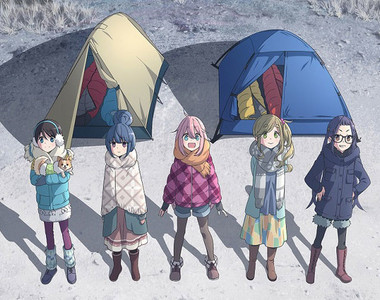 《13歲女孩大讚「搖曳露營△」》希望民眾能不要對御宅族有偏見