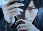 《不能犯》釋出5分鐘電影片段…松坂桃李化身扭曲人心的神秘殺手 《不能犯》釋出5分鐘電影片段…松坂桃李化身扭曲人心的神秘殺手