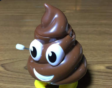 中毒系《大便玩具》原來大便邊走邊散落大便是一件這麼療癒的事ww