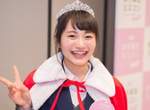 《全日本最可愛高中生2017‐2018》福岡女孩《福田愛依》拿下冠軍 《全日本最可愛高中生2017‐2018》福岡女孩《福田愛依》拿下冠軍