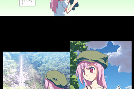 無家可歸的狐神 第13話