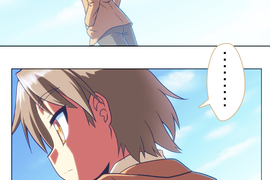 無家可歸的狐神 第53話 無家可歸的狐神 第53話