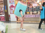 太鼓達人《咚醬布偶內部意外曝光》好害羞的露屁屁了啦(●` 艸 ´)  太鼓達人《咚醬布偶內部意外曝光》好害羞的露屁屁了啦(●` 艸 ´)