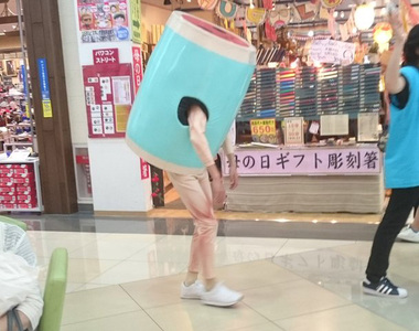 太鼓達人《咚醬布偶內部意外曝光》好害羞的露屁屁了啦(●` 艸 ´)