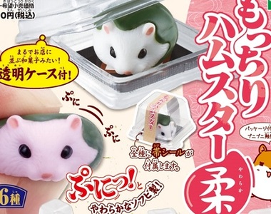 超可愛๑´ㅂ`๑《日式和菓子倉鼠轉蛋》大人氣的倉鼠點心組療癒登場