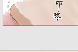 幸福好食光 第6話