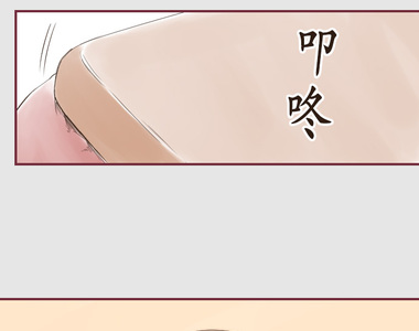 幸福好食光 第6話