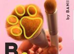 迎接狗年 Banila co 推出《狗狗肉球腮紅刷》化妝的同時也可以感受到可愛肉球 迎接狗年 Banila co 推出《狗狗肉球腮紅刷》化妝的同時也可以感受到可愛肉球