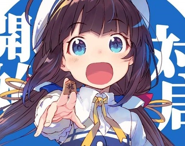 C95參戰決定《龍王的工作!》輕小說插圖繪師「しらび」確定出本了,這當然必收不用我說♡