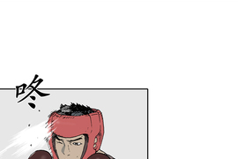 Knuckle Girl 手指虎少女 第1話