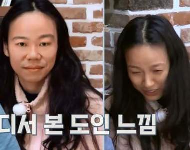 沒有堅定的愛別玩《當夫妻玩交換臉app的時候》赫然出現第三位陌生人XD