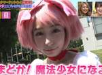 C94《美女主播宇垣美里》cosplay參戰 混入Coser間也毫無違和感 C94《美女主播宇垣美里》cosplay參戰 混入Coser間也毫無違和感