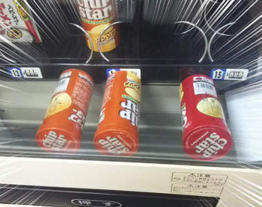 買了也拿不到？《名為絕望的自動販賣機》難道其實是最新型的夾娃娃機（誤）