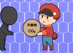 恐怖實驗《汽車內的二氧化碳濃度》使用內循環比較容易出車禍? 恐怖實驗《汽車內的二氧化碳濃度》使用內循環比較容易出車禍?