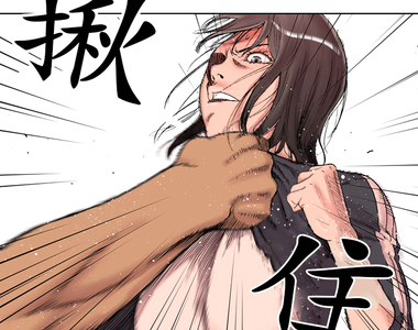 Knuckle Girl 手指虎少女 第3話