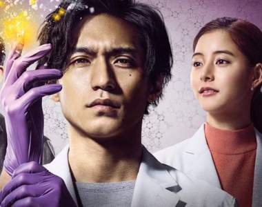 漫改日劇《Trace~科搜研之男~》錦戶亮富士月九初主演 主視覺海報出爐