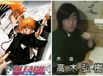 訃報《BLEACH死神作畫監督「高木弘樹」》罹患流感,泡澡後驟逝 訃報《BLEACH死神作畫監督「高木弘樹」》罹患流感,泡澡後驟逝
