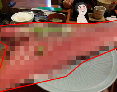 《超豪華魚脊背骨》讓人超傻眼結果這樣也能算廣告不實嗎XD