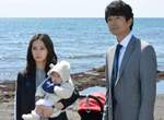 日劇《房仲女王》續篇播出決定! 三軒家主任真的跟課長結婚啦~ 日劇《房仲女王》續篇播出決定! 三軒家主任真的跟課長結婚啦~