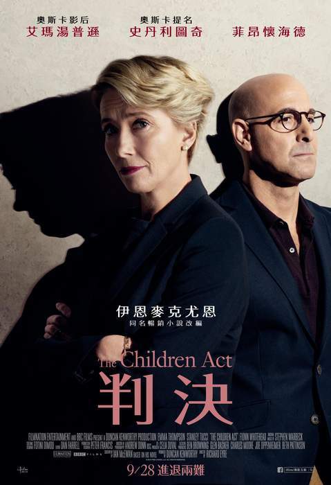 宅宅電影週報《9月第4週上映電影》又是經典有是新片好豐富啊~ - 圖片3 宅宅電影週報《9月第4週上映電影》又是經典有是新片好豐富啊~ - 圖片3