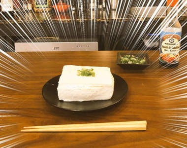推特瘋傳《豆腐裡的麻婆豆腐》比一般做法更麻煩但滿載心意的驚喜料理