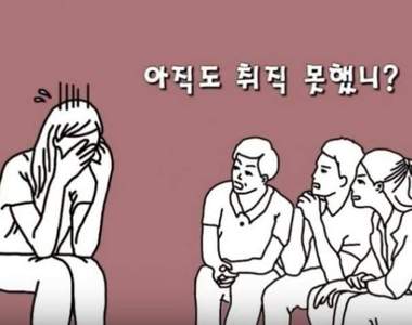 《家族聚會容易出現的狀況》不要再問我下次見面就忘記的問題啦(哭)