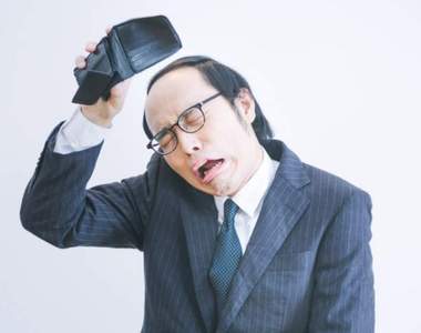 《老是說沒錢人的特徵》別問我為什麼身上插滿這麼多支箭〝中〞