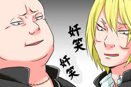 花漾同盟 第1話