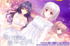 18禁遊戲《出賣雙腳的少女》為什麼扯上自動人形都這麼黑暗…… 18禁遊戲《出賣雙腳的少女》為什麼扯上自動人形都這麼黑暗……