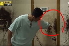 密室逃脫納涼版《神秘破洞的門》韓綜超恐怖設定引起熱議