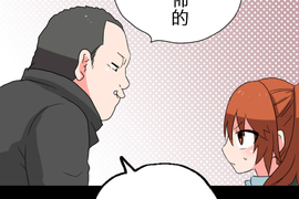 花漾同盟 第3話