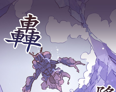 餐桌冒險譚 第3話