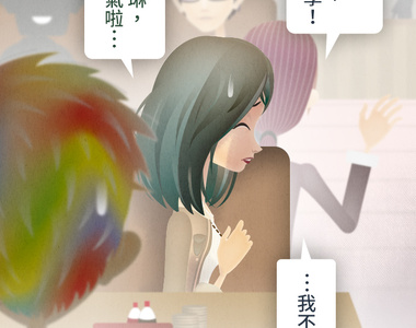 從雲端開始愛 第57話