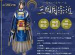 全高約180cm《刀劍亂舞》推出「三日月宗近」等身大神像,請回家的代價是3,000,000円 全高約180cm《刀劍亂舞》推出「三日月宗近」等身大神像,請回家的代價是3,000,000円