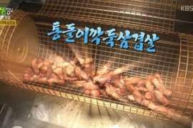 韓國大流行《滾筒烤肉》自己滾來滾去肉就會熟了超適合懶人