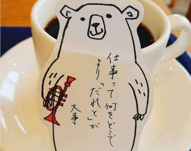 日本新流行《Instagram手寫貼文》照片分享回歸成了文字抒發