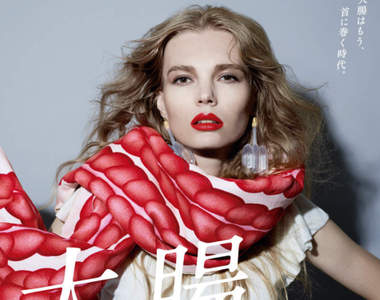 日本浣腸劑製造商推出《大腸圍巾》大腸已經是圍在脖子上的時代ww