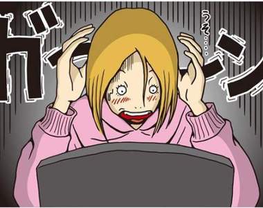 《網路酸民的特徵》網友分析在網路上會惡意攻擊他人的會有哪些特點