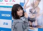 《2019寫真女星月曆》送禮捨不得還是留著自己掛在房間好惹XD 《2019寫真女星月曆》送禮捨不得還是留著自己掛在房間好惹XD