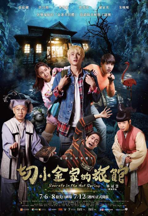 圖片2 圖片2