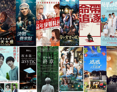 宅宅電影週報《７月第２週上映電影》金棕櫚得主「小偷家族」本週上映