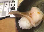 推特瘋傳《新鮮過頭的北寄貝壽司》還真的第一次看到會動的壽司料啊... 推特瘋傳《新鮮過頭的北寄貝壽司》還真的第一次看到會動的壽司料啊...